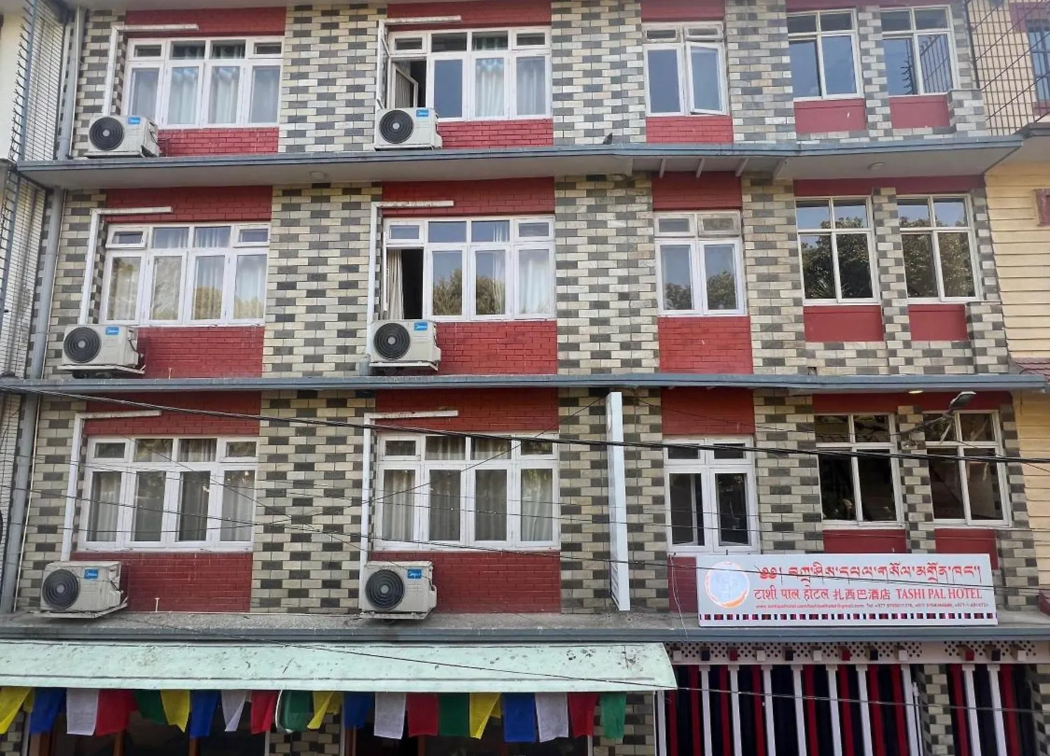 Tashi Pal Hotel Pvt. Ltd Κατμαντού