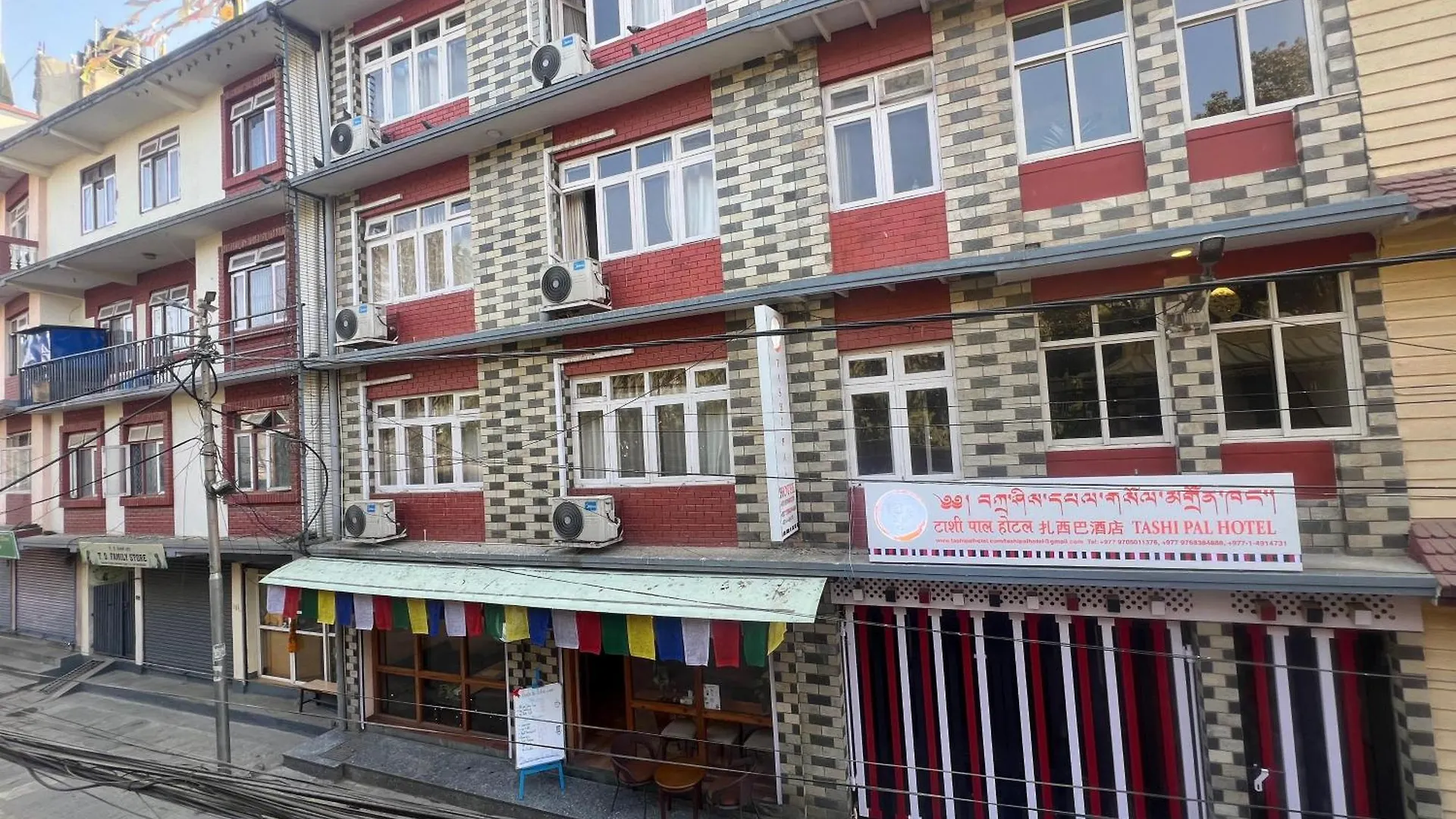 Tashi Pal Hotel Pvt. Ltd Κατμαντού Νεπάλ